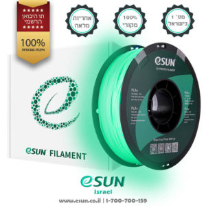 esun-israel-pla+-pla-plus-luminous-green-1kg-חומר-גלם-פילמנט-זוהר-בחושך-בצבע-ירוק