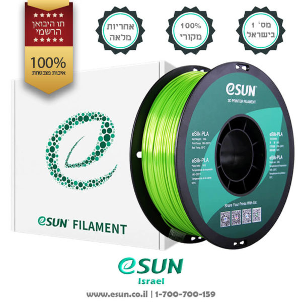 esun-esilk-pla-lime-green-3d-filament-high-quality
