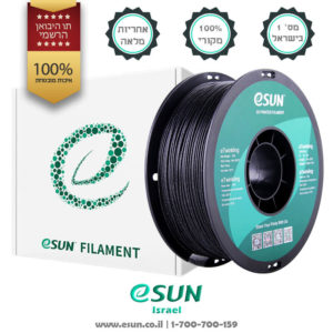 esun-israel-etwinkling-filament-1kg-spool
