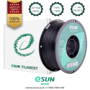 esun-israel-epla-st-black-1kg-3d-filament