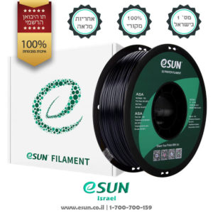 esun-israel-easa-black-1kg-3d-filament
